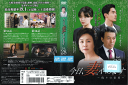 今日、妻やめます〜偽りの家族〜 Vol.28 DZ-9682 /【ケースなし】/中古DVD_s
