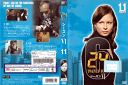24-TWENTY FOUR シーズン6 Vol.11 FXBB-36411 /【ケースなし】/中古DVD_s