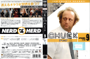 CHUCK/チャック フォース・シーズン Vol.9 1000393034 /【ケースなし】/中古DVD_s