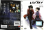 トワノクオン 第3章 BCDR-2888 /【ケースなし】/中古DVD_s