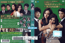 イヴの愛 Vol.34 BWD-02814SR /【ケースなし】/中古DVD_s