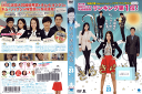 きらきら光る Vol.23 BWD-01803R /【ケースなし】/中古DVD_s