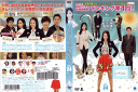 きらきら光る Vol.24 BWD-01804R /【ケースなし】/中古DVD_s