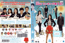 きらきら光る Vol.26 BWD-01806R /【ケースなし】/中古DVD_s