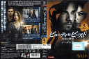 ビューティ&ビースト 美女と野獣 シーズン2 Vol.5 PDGE141468 /【ケースなし】/中古DVD_s