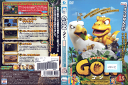 GON ゴン Vol.15 EYBA-60520 /【ケースなし】/中古DVD_s