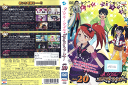 プリティーリズム ディア・マイ・フューチャー Vol.20 AVBA57946 /【ケースなし】/中古DVD_s