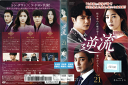 逆流 Vol.21 KERD-3655 /【ケースなし】/中古DVD_s