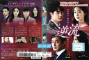 逆流 Vol.22 KERD-3656 /【ケースなし】/中古DVD_s