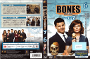 BONES ボーンズ シーズン7 Vol.6 【HC】 FXCC-56392 /【ケースなし】/中古DVD_s