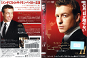 ヒューマニスト 堕ちた弁護士 Vol.11 OPSD-T2417 /【ケースなし】/中古DVD_s