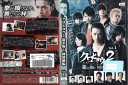 クロヒョウ2 龍が如く 阿修羅編 Vol.1 PCBE-74101 /【ケースなし】/中古DVD_s
