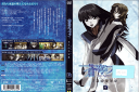 蒼穹のファフナー EXODUS Vol.9 KWBA1674R /【ケースなし】/中古DVD_s