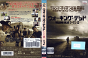 ウォーキング・デッド シーズン2 Vol.2 DABP-4199 /【ケースなし】/中古DVD_s