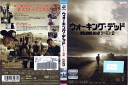 ウォーキング・デッド シーズン2 Vol.6 DABP-4237 /【ケースなし】/中古DVD_s