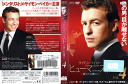 ヒューマニスト 堕ちた弁護士 Vol.4 OPSD-T2410 /【ケースなし】/中古DVD_s