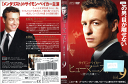 ヒューマニスト 堕ちた弁護士 Vol.9 OPSD-T2415 /【ケースなし】/中古DVD_s