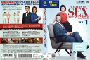 マスターズ・オブ・セックス FIRST SEASON Vol.1 DABR-5015 /【ケースなし】/中古DVD_s