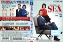 マスターズ・オブ・セックス FIRST SEASON Vol.2 DABR-5016 /【ケースなし】/中古DVD_s