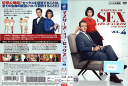 マスターズ・オブ・セックス FIRST SEASON Vol.4 DABR-5018 /【ケースなし】/中古DVD_s
