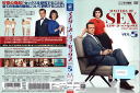 マスターズ・オブ・セックス FIRST SEASON Vol.5 DABR-5019 /【ケースなし】/中古DVD_s