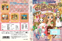 シュガーバニーズ ショコラ Vol.2 GERS-1494 /【ケースなし】/中古DVD_s