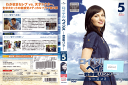 ロイヤル・ペインズ 救命医ハンク シーズン2 Vol.5 GNBR-3054P /【ケースなし】/中古DVD_s