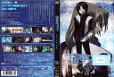 蒼穹のファフナー EXODUS Vol.12 KWBA1677R /【ケースなし】/中古DVD_s