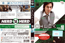 CHUCK チャック セカンドシーズン Vol.10 SDR-Y30432-D //中古DVD_s