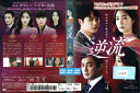 逆流 Vol.4 KERD-3638 /【ケースなし】/中古DVD_s