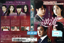 逆流 Vol.14 KERD-3648 /【ケースなし】/中古DVD_s