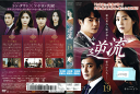 逆流 Vol.19 KERD-3653 /【ケースなし】/中古DVD_s