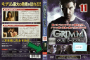 GRIMM グリム シーズン3 vol.11 GNBR-4481 /【ケースなし】/中古DVD_s