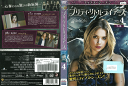 プリティ・リトル・ライアーズ フィフス・シーズン Vol.4 1000568484 //中古DVD_s