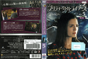 プリティ・リトル・ライアーズ フィフス・シーズン Vol.5 1000568485 /【ケースなし】/中古DVD_s