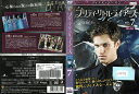 プリティ・リトル・ライアーズ フィフス・シーズン Vol.7 1000568487 /【ケースなし】/中古DVD_s