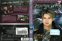 プリティ・リトル・ライアーズ フィフス・シーズン Vol.12 1000568492 /【ケースなし】/中古DVD_s