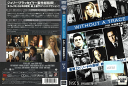 WITHOUT A TRACE FBI 失踪者を追え! THE THIRD SEASON Vol.5 【HC】SDR-Y21968-E /【ケースなし】/中古D...