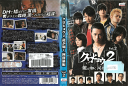 クロヒョウ2 龍が如く 阿修羅編 Vol.2 PCBE-74102 /【ケースなし】/中古DVD_s