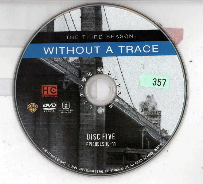 WITHOUT A TRACE FBI 失踪者を追え! THE THIRD SEASON Vol.5 【HC】SDR-Y21968-E /...