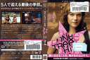One Tree Hill ワン・トゥリー・ヒル シックス・シーズン Vol.4 1000448955 /【ケースなし】/中古DVD_s