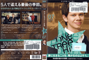 One Tree Hill ワン・トゥリー・ヒル シックス・シーズン Vol.7 1000448879 /【ケースなし】/中古DVD_s