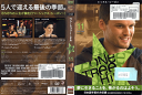 One Tree Hill ワン・トゥリー・ヒル シックス・シーズン Vol.11 1000448963 /【ケースなし】/中古DVD_s