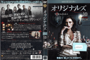 オリジナルズ セカンド・シーズン Vol.10 1000582134 /【ケースなし】/中古DVD_s