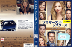 ブラザーズ&シスターズ シーズン2 Vol.1【HC】VWDP2037 /【ケースなし】/中古DVD_s
