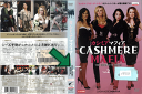 カシミアマフィア Vol.2 RDD-07037 /【ケースなし】/中古DVD_s