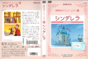 ※お読みください※商品状態ケースなし・中古・レンタル落ち 商品説明◆こちらの商品はケースなし商品となっております。（ディスクとジャケットのみの発送となります。）◆盤面やジャケットにスタンプ跡や直接シールが貼られている場合がございます。 ◆無理のない範囲で剥がしますが、商品に損傷の恐れがあると判断した場合は、現状のまま発送致します。 ◆商品名に特典等の記載がある場合でも、原則付属しておりません。 ◆仕入先の保管状態により、ジャケット・ラベルの色褪せ・日焼け・シール剥がし破れがある場合がございます。 ◆万が一、商品に不具合があった場合は、症状を明記の上、到着後1週間以内にメールにてご連絡ください。商品の交換、又は返金にて対応させて頂きます。 ◆土日祝日は休業の為、問い合わせの返答や発送は翌営業日の対応になります。 発送方法 日本郵便ゆうメール便での発送になります。（追跡番号はありません。）送料無料の為、発送方法の指定はできません。商品代金が合計で2,000円を超えた場合のみ宅配便での発送とさせていただきます。