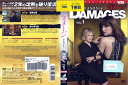 ダメージ シーズン4 Vol.1 RDD-80287 /【ケースなし】/中古DVD_s