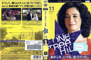 One Tree Hill/ワン・トゥリー・ヒル サード・シーズン Vol.11【HC】 1000315190 /【ケースなし】/中古DVD_s