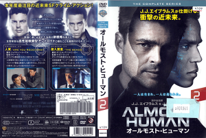 ALMOST HUMAN/オールモスト・ヒューマン Vol.2 1000501076 /【ケースなし】/中古DVD_s